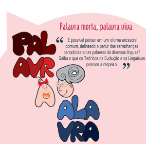 BannerPalavra - sem logo